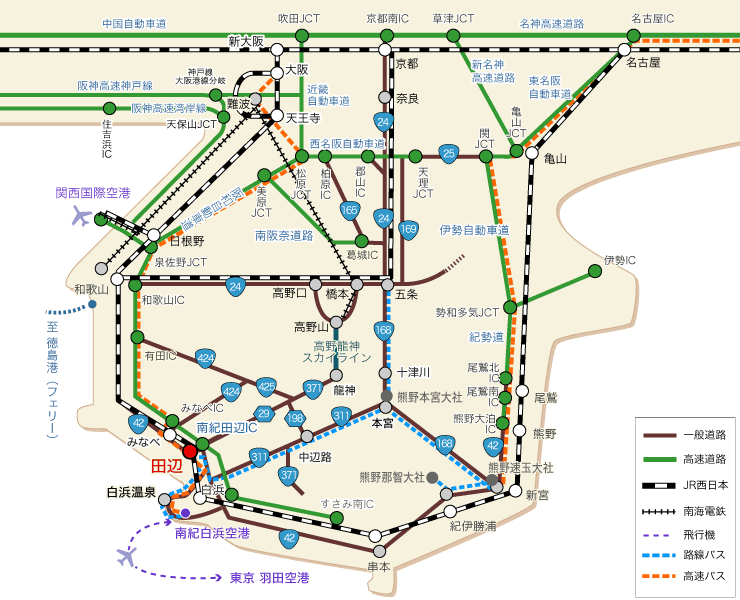 田辺市へのアクセスマップ