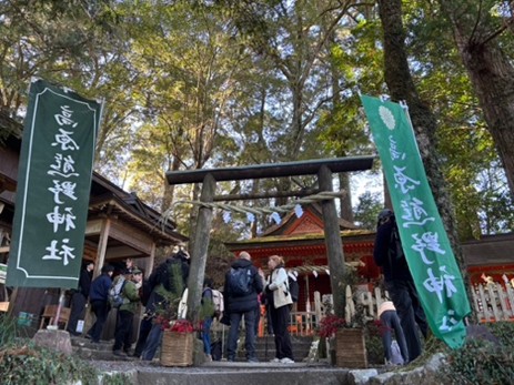 和歌山大学 高原熊野神社で学習