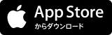 かじられたリンゴのイラストと「App Store」が書かれたバナー