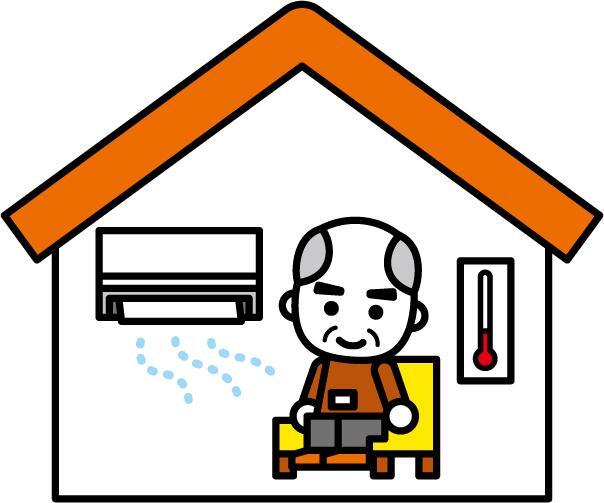 エアコンを上手に使いましょう