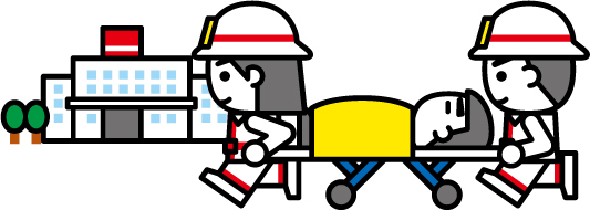 救急隊により病院に搬送される傷病者のイラスト