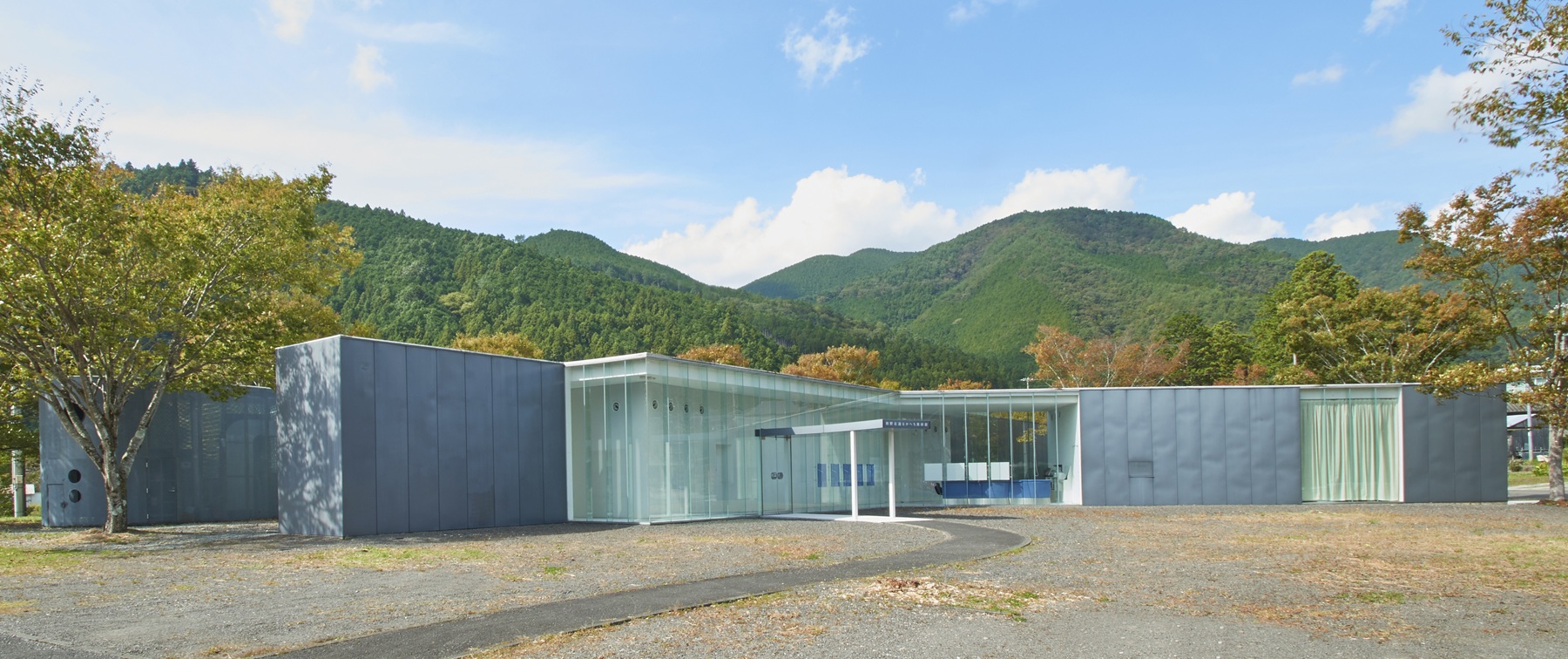熊野古道なかへち美術館