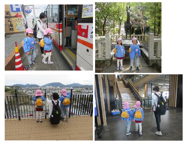 園児が闘鶏神社や市役所で遠足を楽しむ四枚の写真
