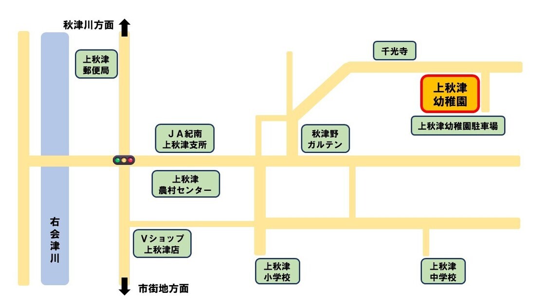 上秋津幼稚園までのルート図詳細は以下