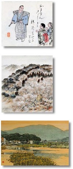 作品