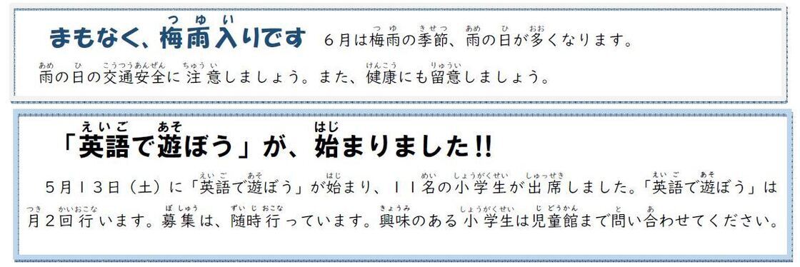 サンプル画像