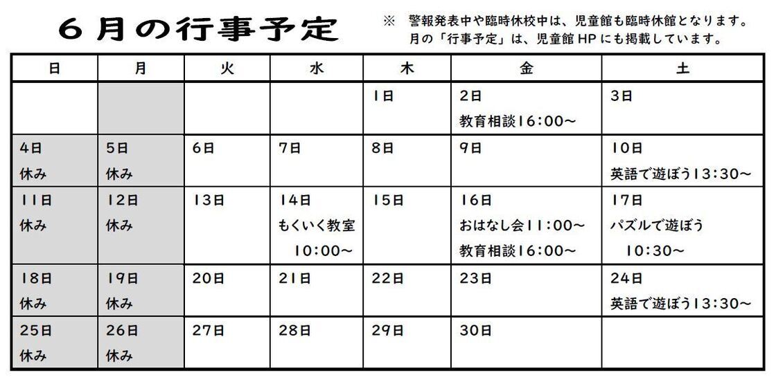 サンプル画像