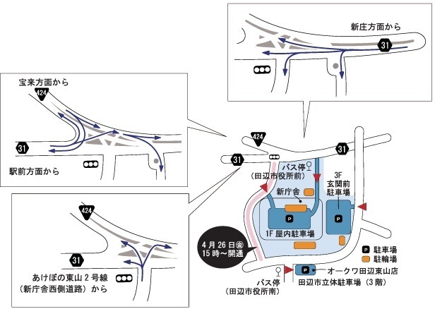 shinchosha_accessmap