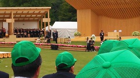 第70回全国植樹祭