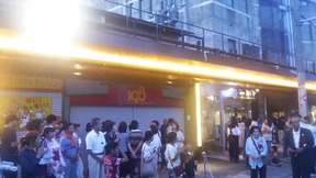 ヤーヤーまつりテープカット