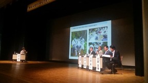 歴史文化をいかしたまちづくりシンポジウム
