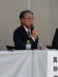 シンポジウム１
