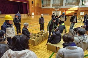 防災訓練２