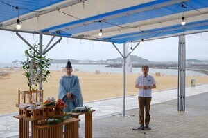 全国市長会２