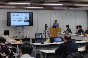 tanabemiraisouzoujuku10th-1