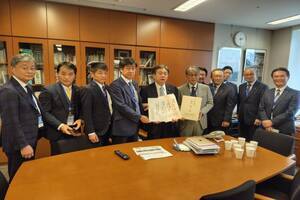 chisuisabouchisanrindou2