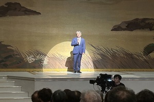 防災会議