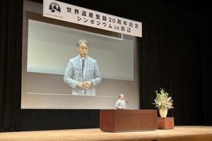 絵本の贈呈式