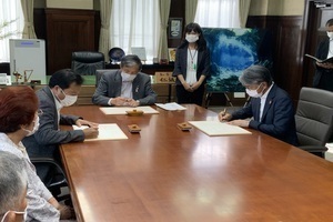 全県市町村長会議