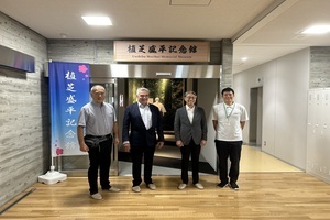 全国市長会