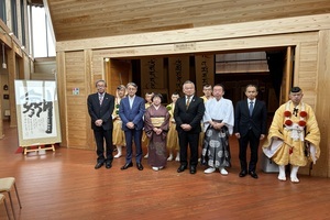 国道
