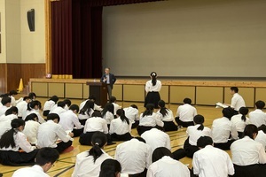 国道425号