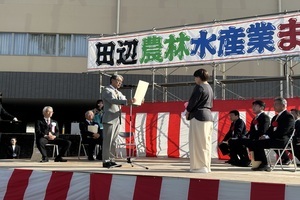 国道425号