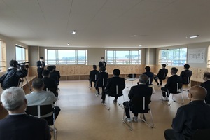 全県市町村長会議