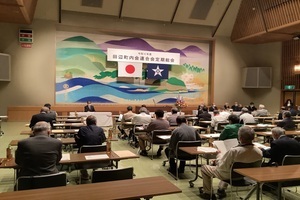田辺ロータリークラブ例会　市長卓話