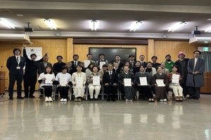 防災会議１