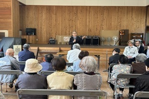 防災会議１