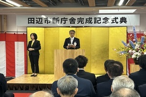 全国市長会２