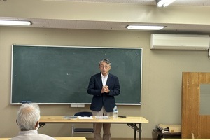 防災会議