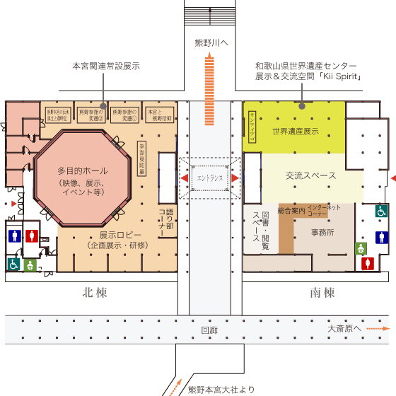 館内図