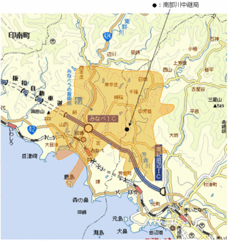 南部川中継局