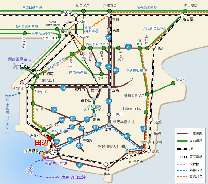 交通図