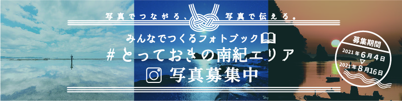 photo-book