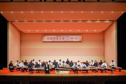 令和４年度田辺市の教育表紙