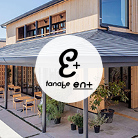 タナベエンプラス