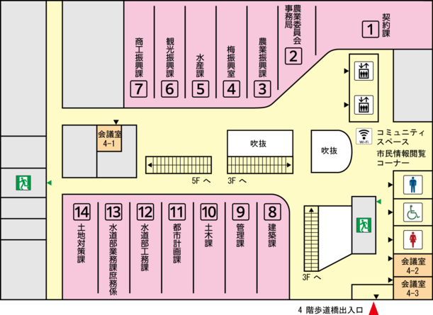 田辺市庁舎4階のフロアマップ