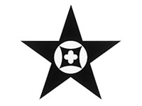 黒い五つの頂点がある星の形の中心に白い丸があり、その中に田んぼの田の字をかたどった田辺市のロゴマーク