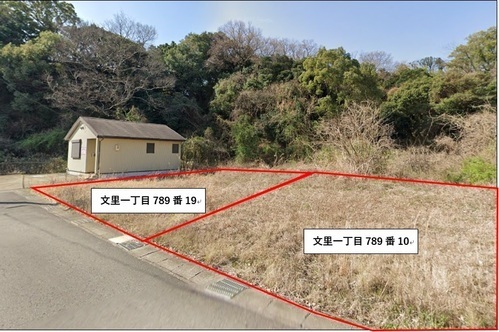 文里一丁目789番10と文里一丁目789番19の区画が赤い線で記された物件1の写真