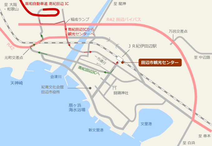 南紀田辺インターチェンジから田辺市観光センターまでの経路を示した地図