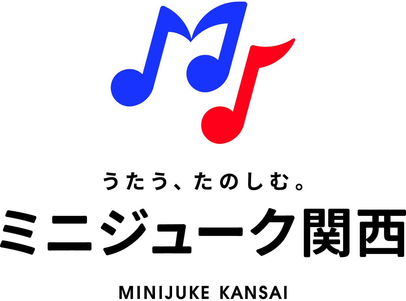 minijukukansai