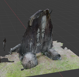 表面に文字が刻まれている石碑の3Dモデル図