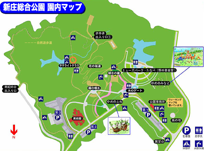 新庄総合公園の園内マップ