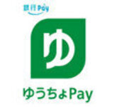 ゆうちょPayのロゴマーク