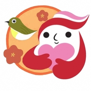 だるまのようなキャラクターと小鳥と梅の花が散りばめられたイラスト