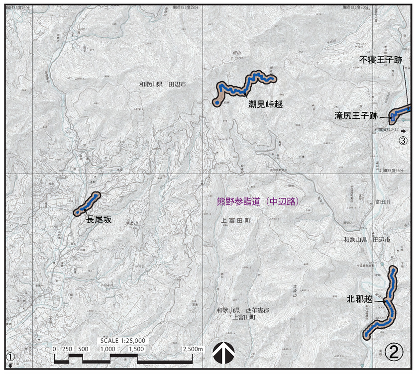 熊野参詣道(中辺路)の北郡越、長尾坂、潮見峠越、滝尻王子跡、不寝王子跡付近周辺の地図