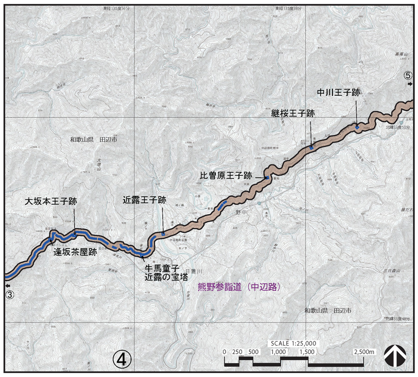 熊野参詣道(中辺路)の逢坂茶屋跡から中川王子跡に続く周辺の地図